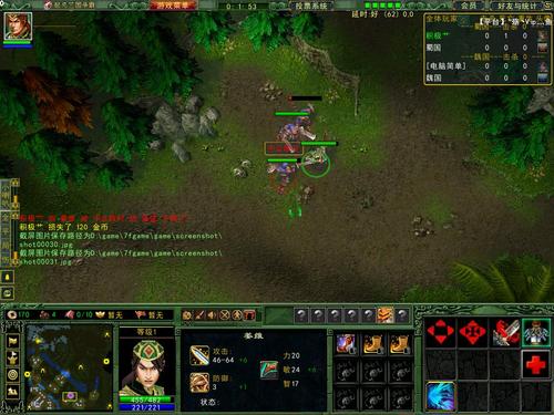 [起凡三国争霸]关于飘刀的简单解析