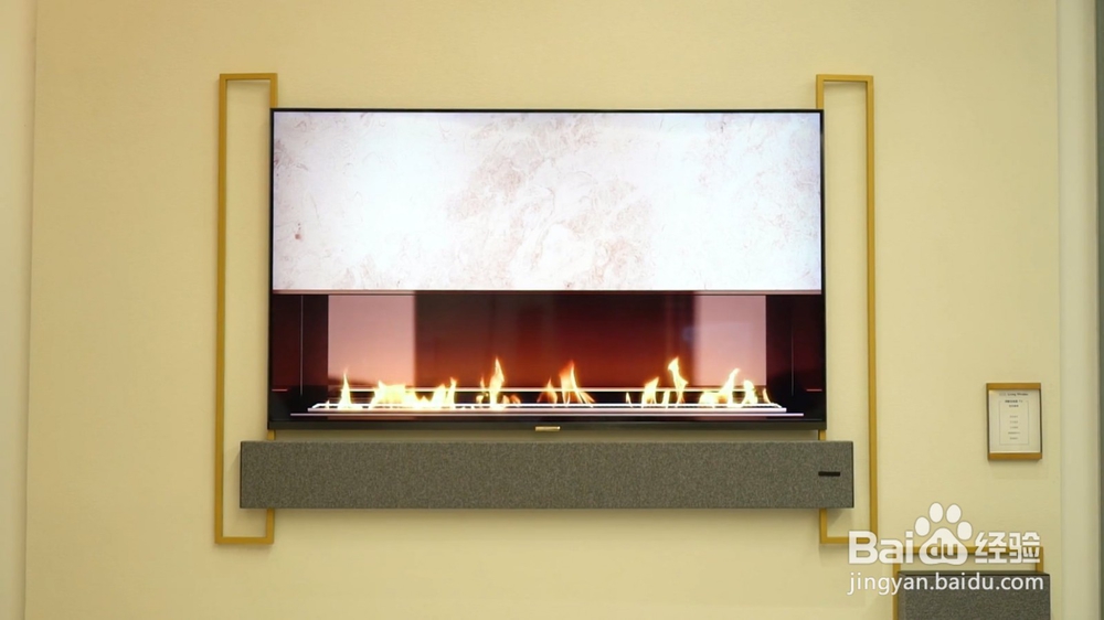 选好电视后怎么装修电视背景墙？