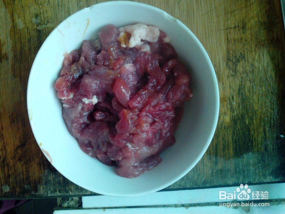 番茄炸酱面的做法