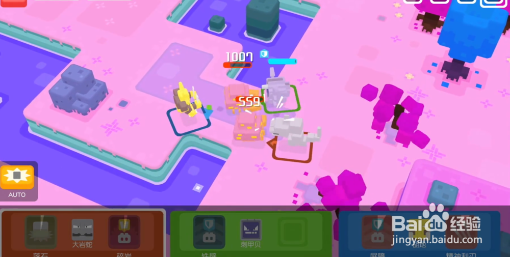 宝可梦探险寻宝怎么玩