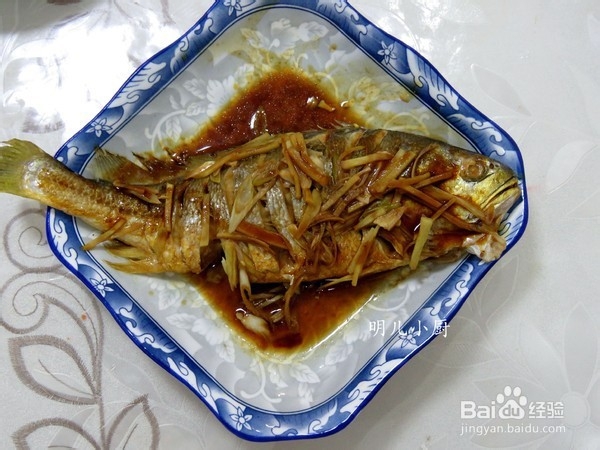 鱼还是蒸着好吃