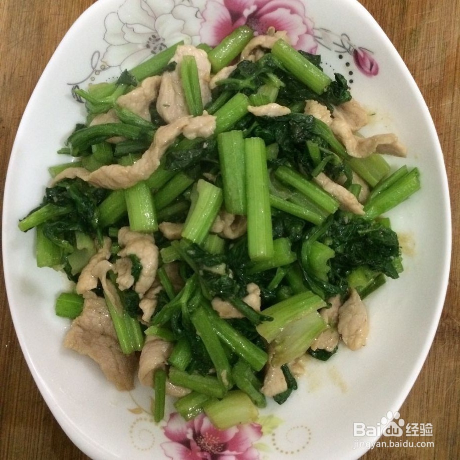 怎样炒芹菜好吃