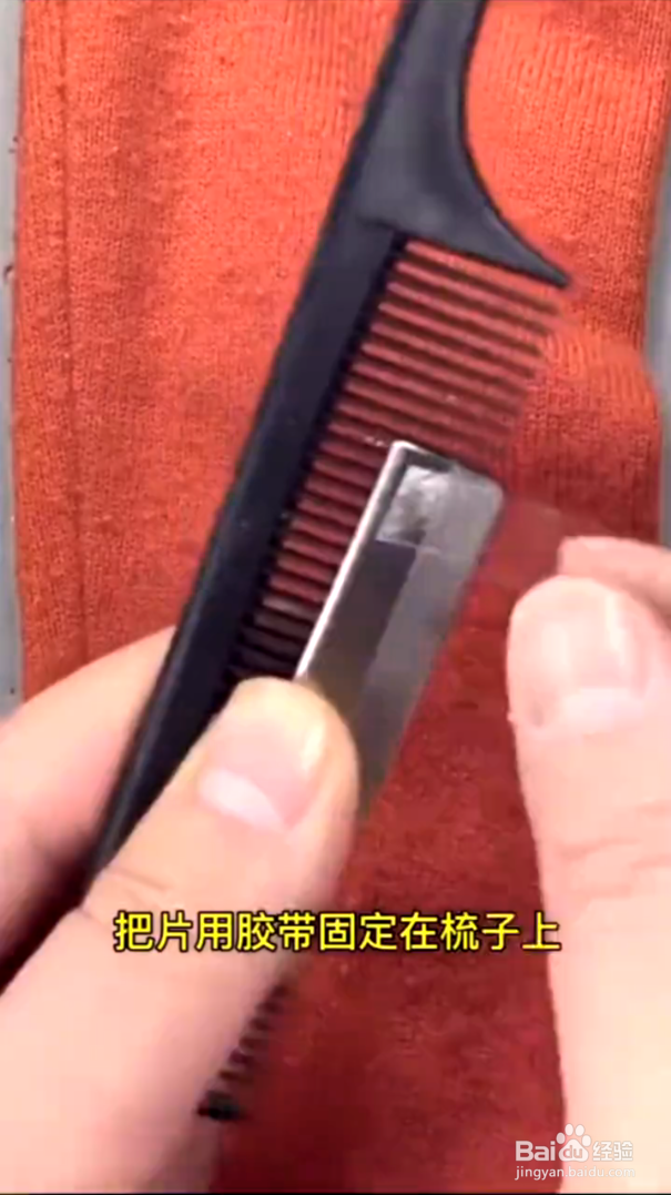 如何解决毛衣起球