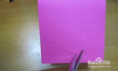 手工剪纸爱心的剪法