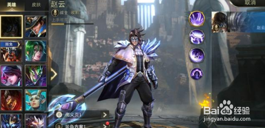 手机上有三个游戏算多吗？