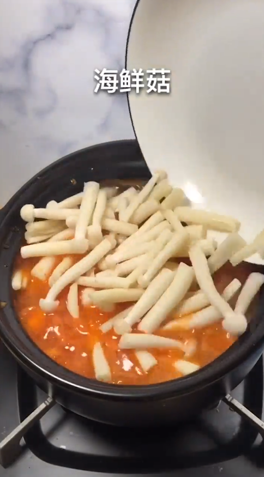 鲜甜减脂豆腐汤怎么做