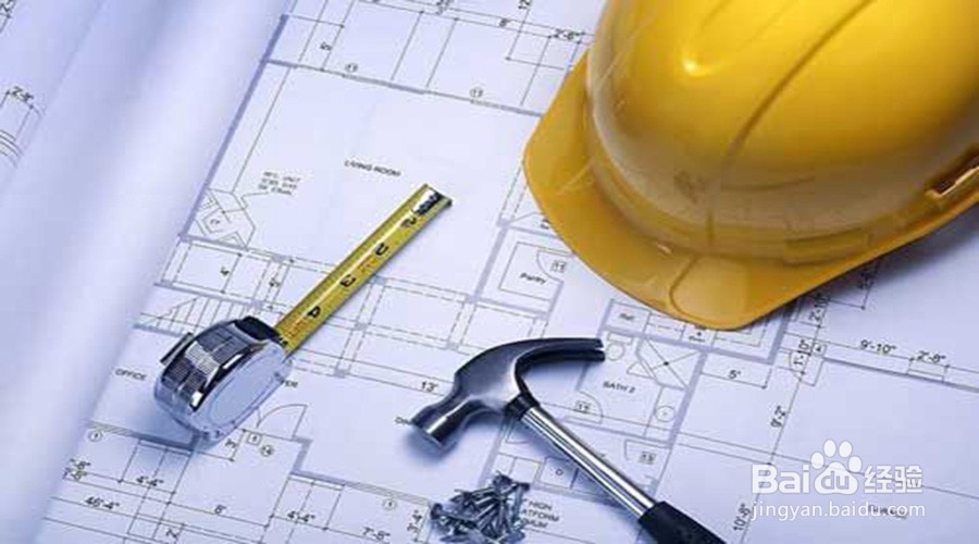 二级建造师报名介绍