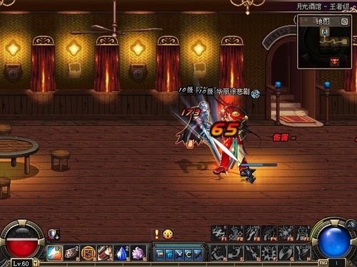 DNF格斗使者全面探讨柔道家PK