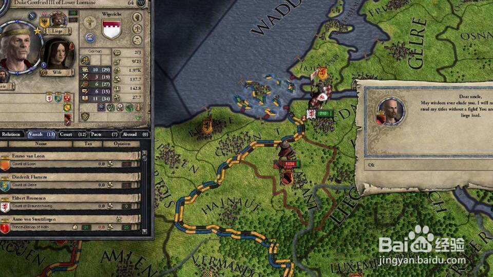 十字军之王3怎么自杀