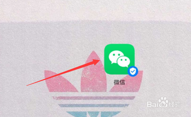 Win7如何免费升级到Win10