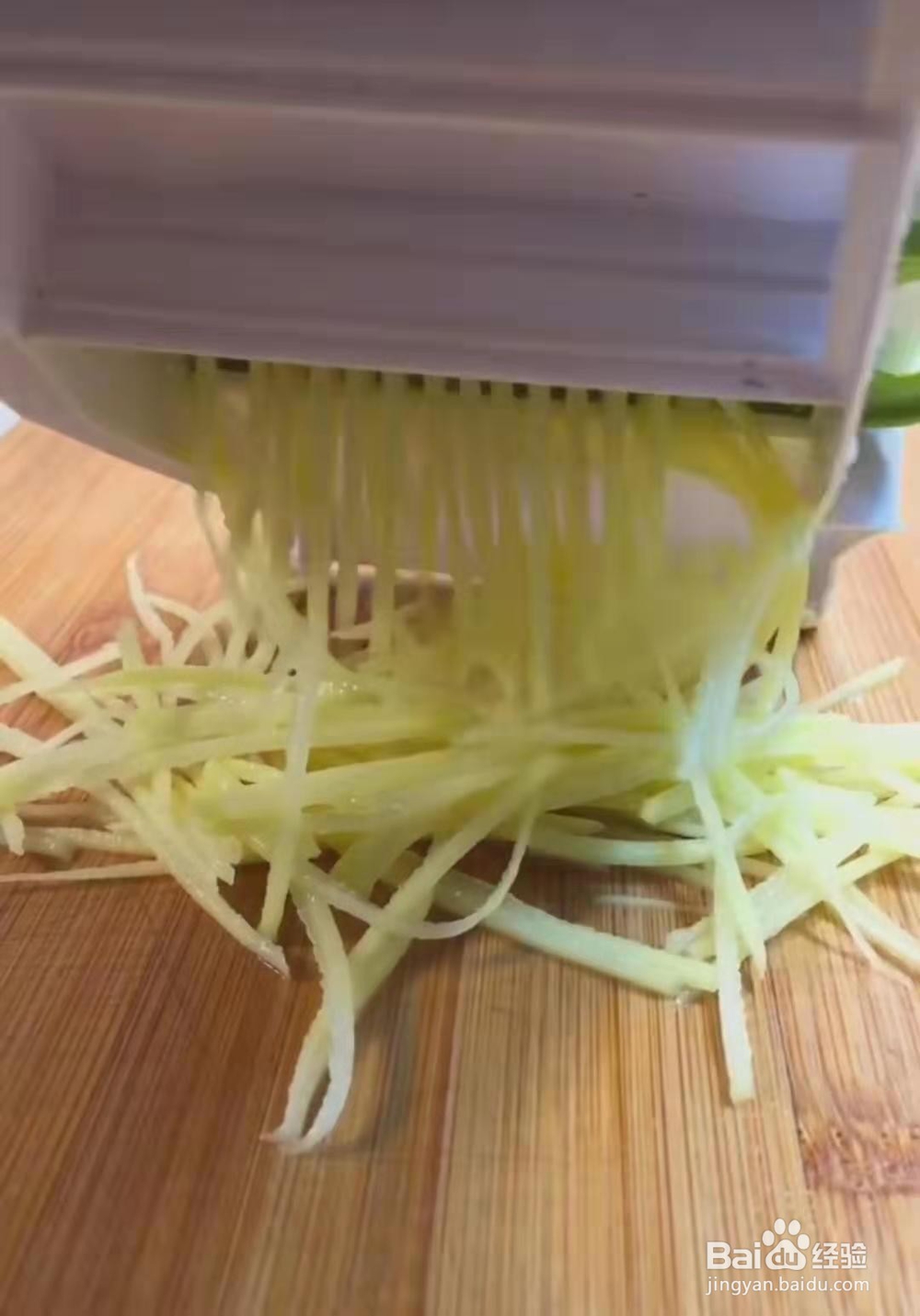 香煎土豆丝饼孩子最爱吃