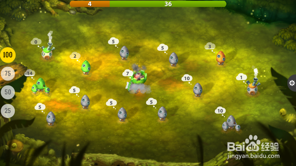 蘑菇战争2的游戏攻略