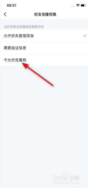 9881b1fce186242f5e67a2a935e434daf15ee8af.jpg?x-bce-process=image%2Fresize%2Cm_lfit%2Cw_500%2Climit_1