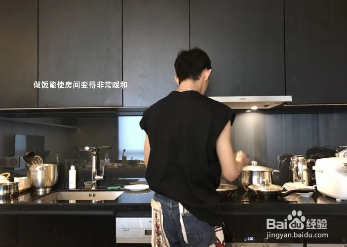 没暖气的房子如何解决冬季取暖