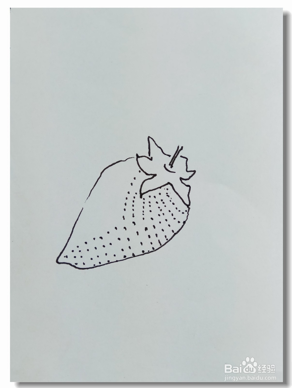 怎样画简笔画草莓