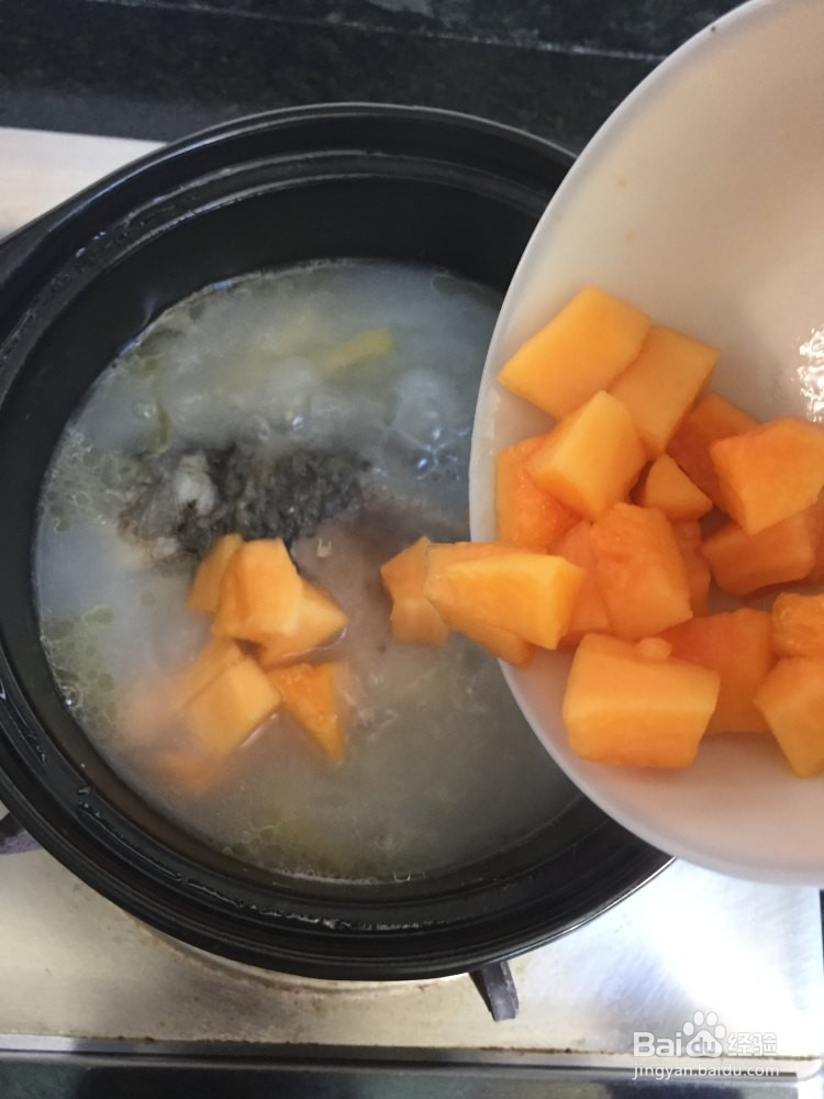 #初冬怎么吃#木瓜鲫鱼汤