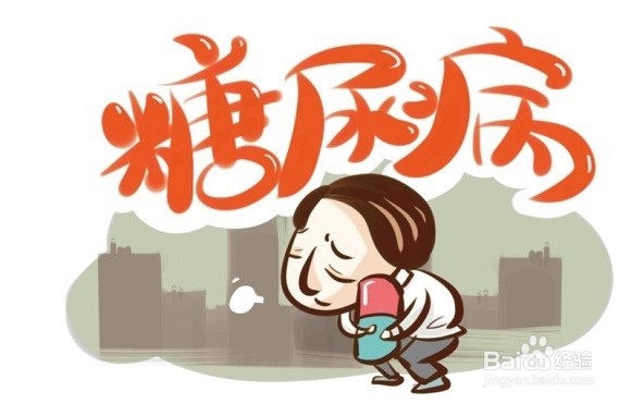 糖尿病患者应该注意些什么