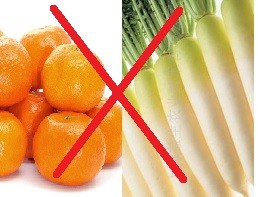 怎样健康的吃橘子