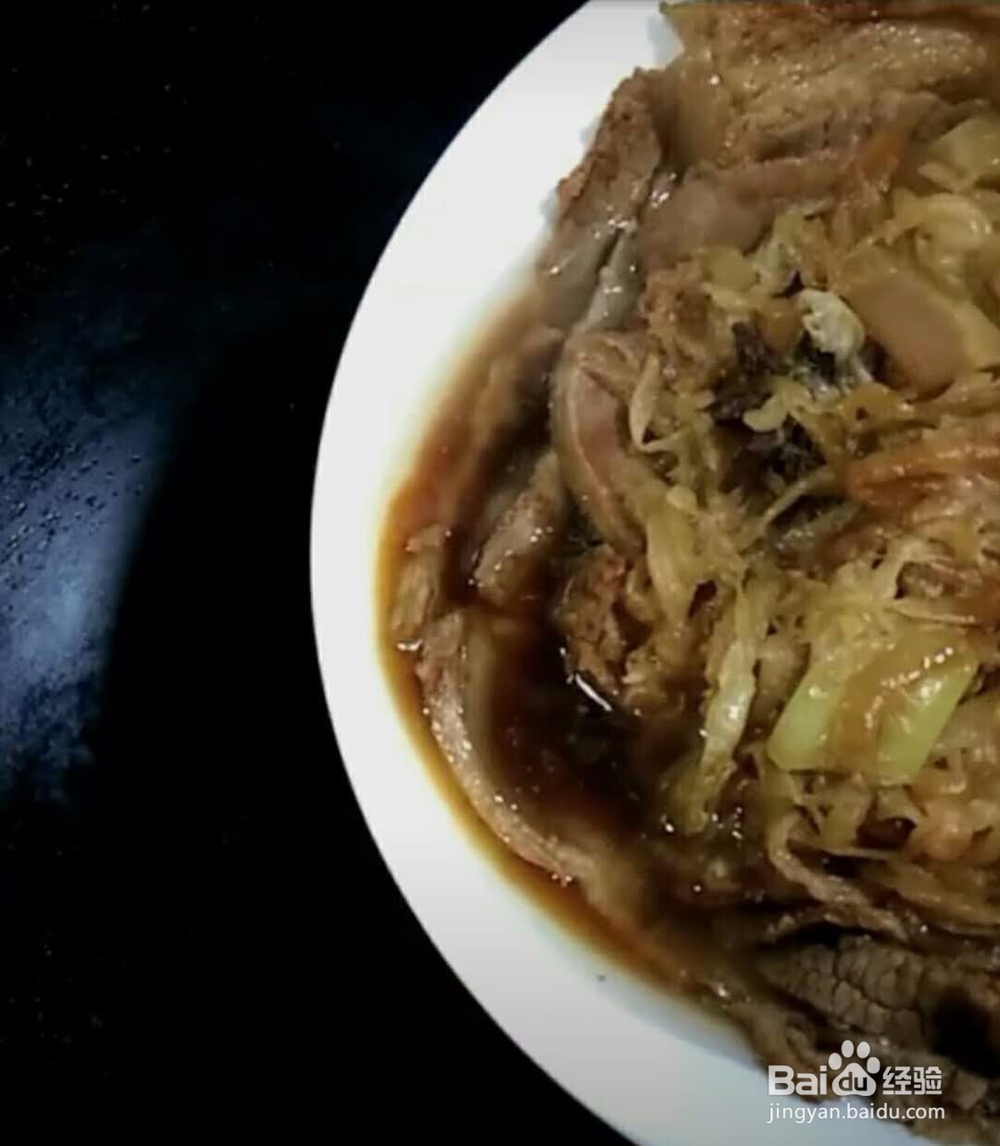 酸菜扣肉做法