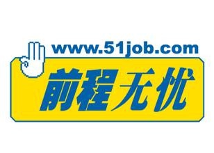 如何高效快速找的找到自己喜欢的工作