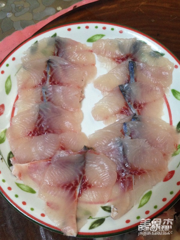 番茄水煮鱼的做法