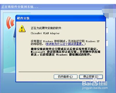 电脑突然蓝屏怎么办