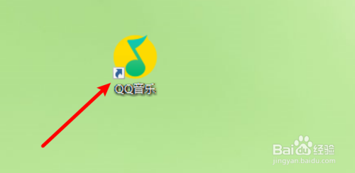 win10 QQ音乐怎么恢复音频设备的默认设置？