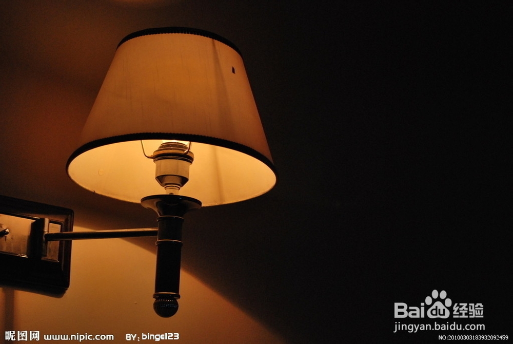 如何提高睡眠品质