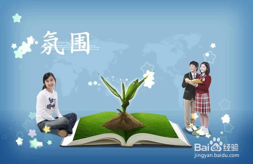 如何培养孩子的良好的阅读习惯