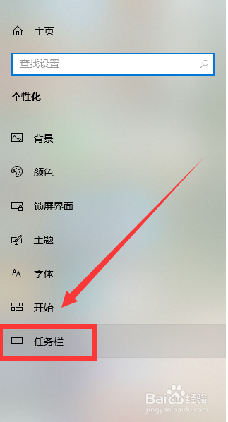 win11没有wifi连接按钮
