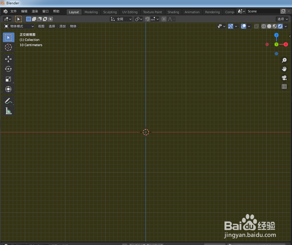 在blender2.9如何画保龄球