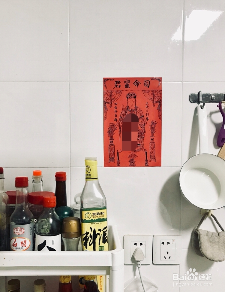 新年年画怎么贴最好?