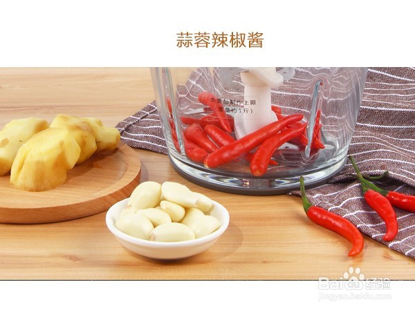 #神器#有了这个自动剁肉机,再也不用手动剁肉了