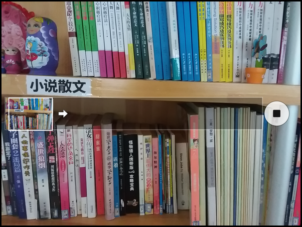 Samsung Galaxy Tab S2 SM-T713(6.0.1)如何使用全景拍摄?