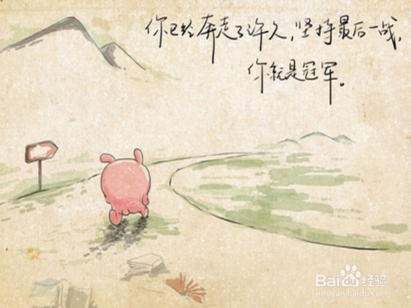怎样有效放松高考紧张心理