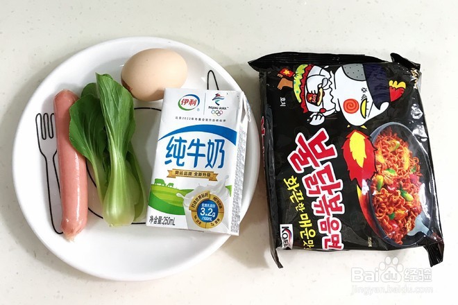 牛奶火鸡面的做法