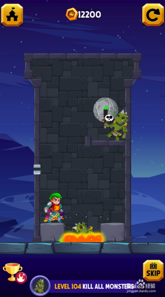 Hero Rescure 2的Level 104如何通关?