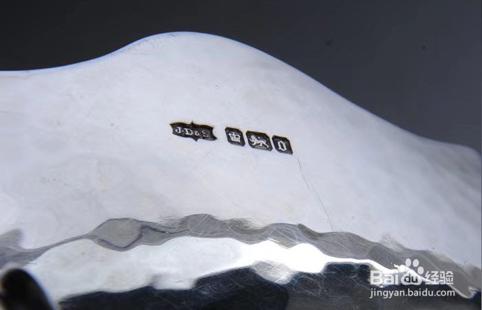 银器中的高脚托盘如何欣赏