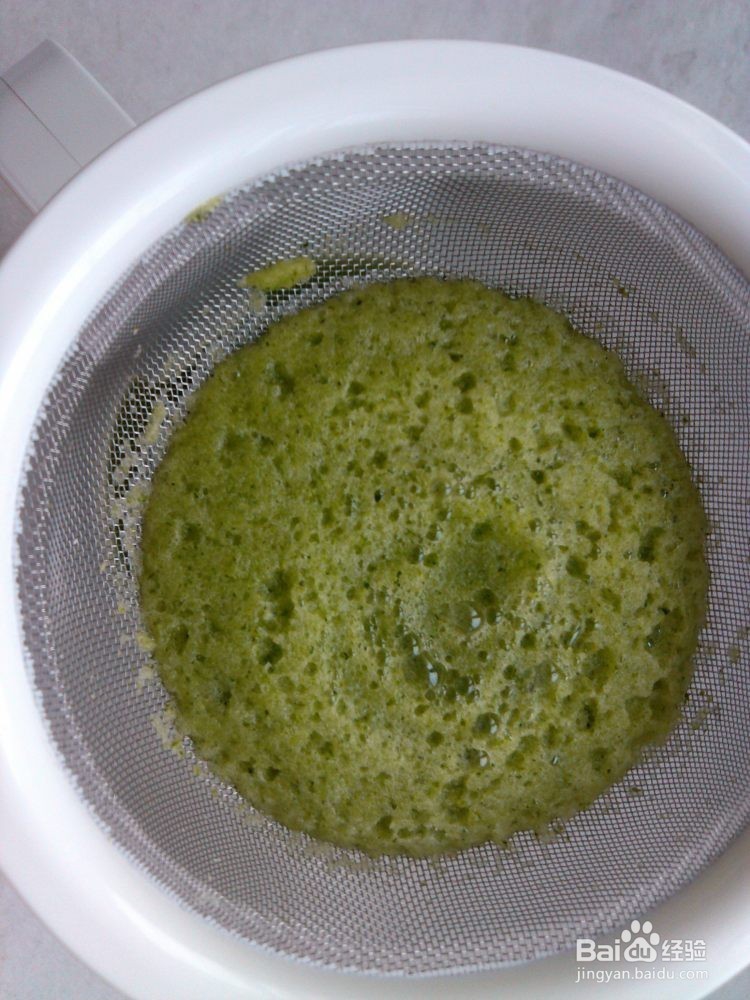 西瓜皮汁简单做法