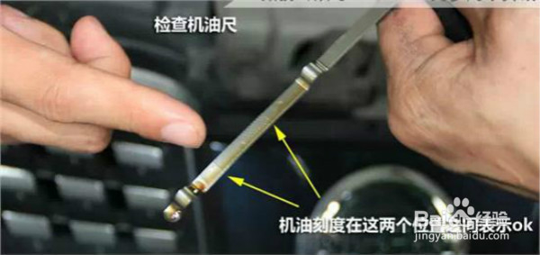 提车时需要注意哪些问题