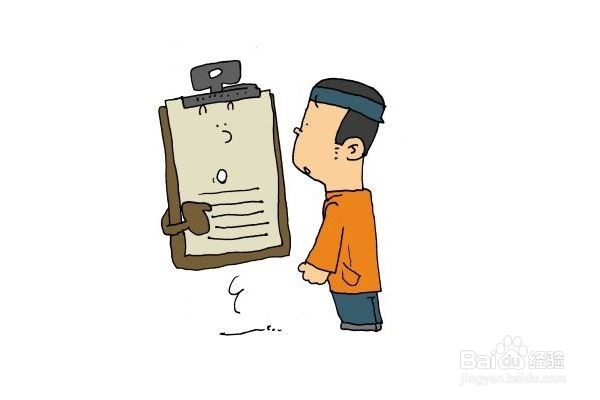 淘宝店铺运营基本教程