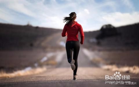 跑步减肥的3个小妙招