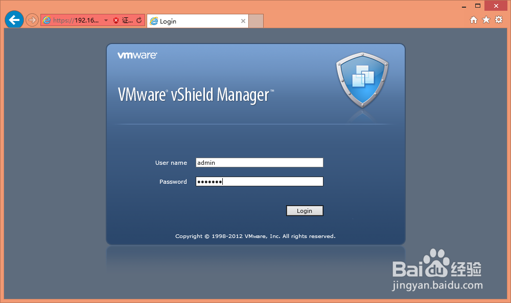 虚拟化实施：vShield Manager安装配置