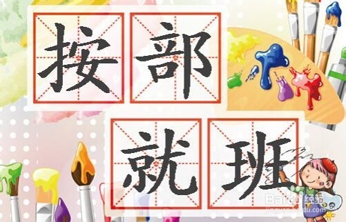 高考实战篇【5】高考现场需注意