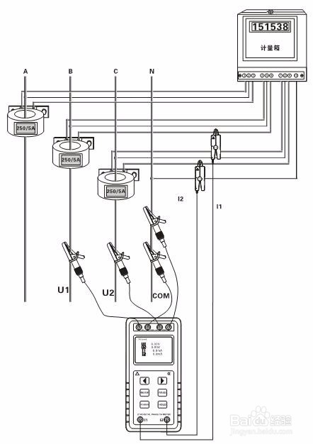 如何测量电能表上的功率相位角ES2010E相位表