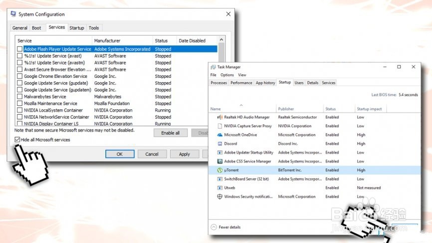 如何在Windows 10上修复100％的磁盘使用率