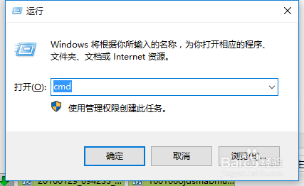在PicoVR中“飞屏”播放电脑、网盘里的视频