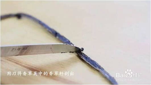 我是主厨教你如何做酱料