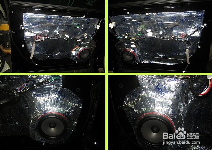 汽车音响改装：[12]汉兰达全车俄罗斯STP隔音