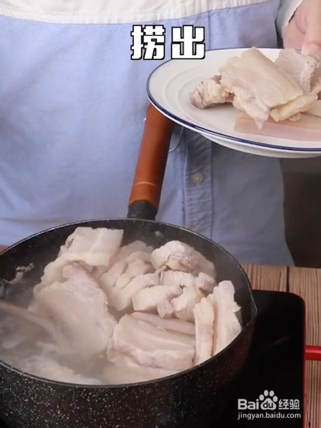 红烧把子肉的做法